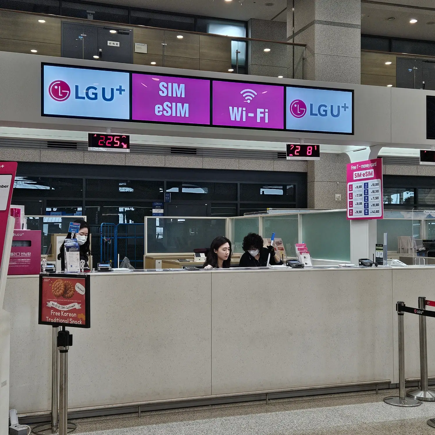 Incheon Int’l Airport (Terminal 1) - counter